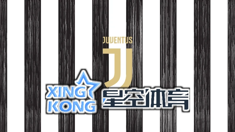 星空APP官方正版下载相关图片
