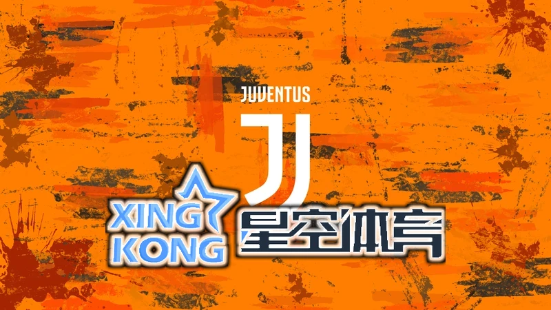星空体育网页登录入口相关图片