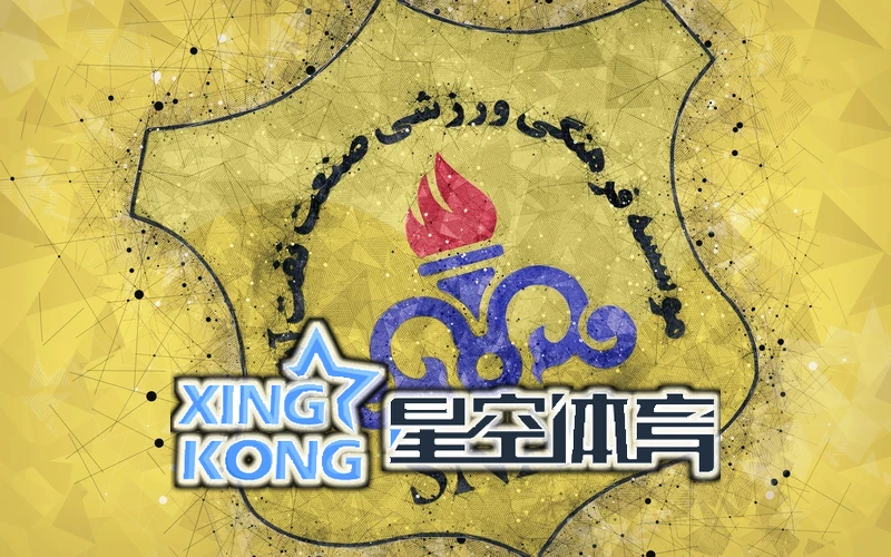 星空・综合体育全新影像系统