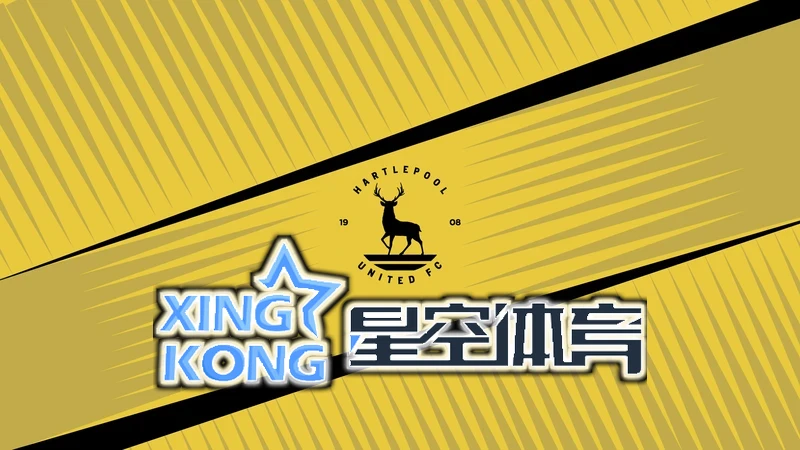 星空官网APP入口相关图片