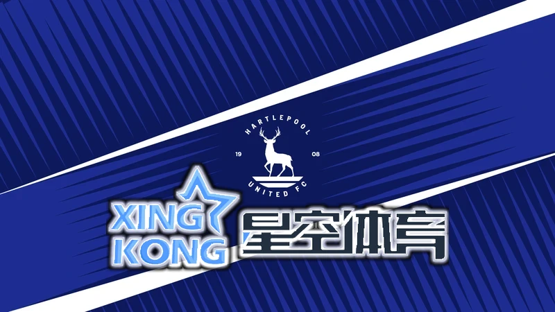 星空(xingkong)体育·(中国)手机体育官方相关图片