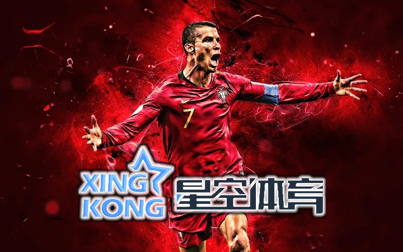 星空·综合官网登录相关图片
