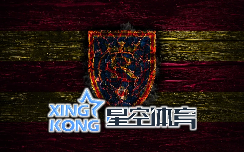 娱乐星空app官方版安卓相关图片