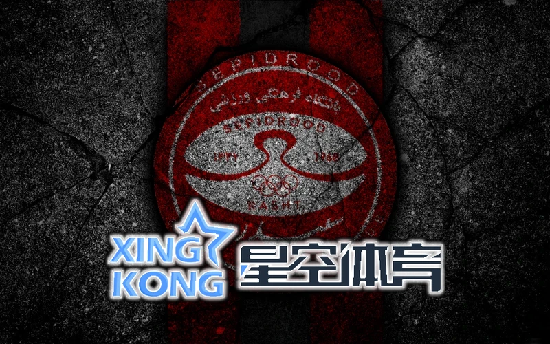 星空APP免费下载官网地址相关图片