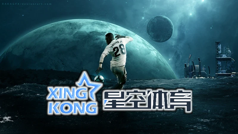 星空体育网页版登录发展历程图