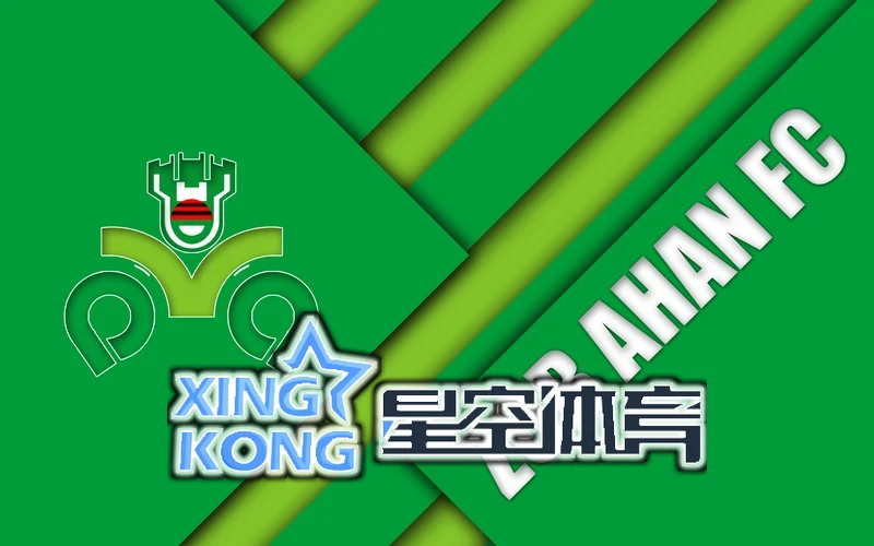 星空・综合(体育中国)相关图片