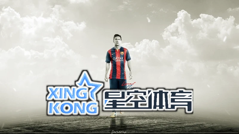 星空·体育综合app登录入口相关图片