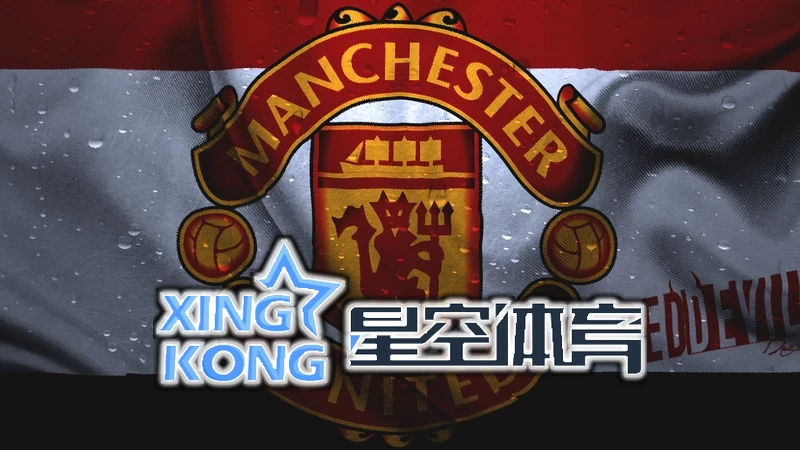星空综合app全面屏界面渲染图