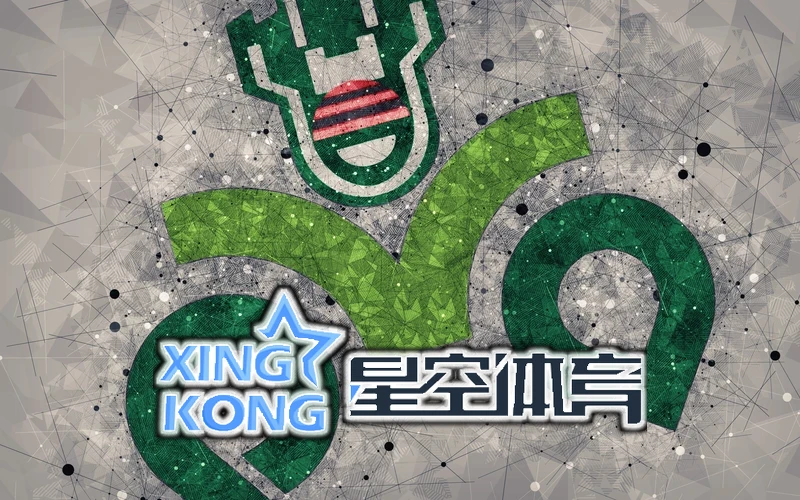 星空app官网下载相关图片