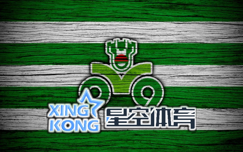 星空综合体育APP官方下载安装步骤示意图