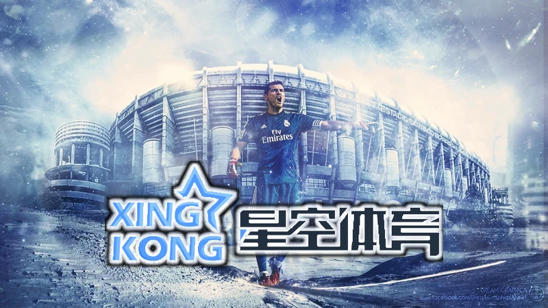 星空xk(中国)体育官方网站相关图片