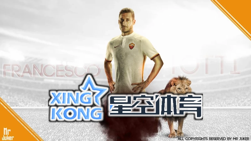 星空·综合官网登录相关图片