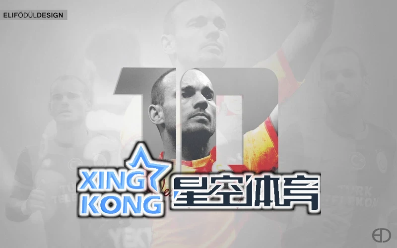 星空APP官方正版下载相关图片