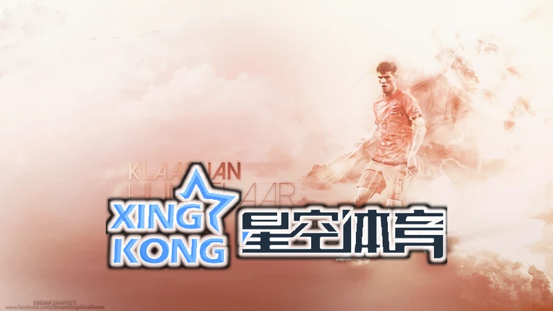 星空·综合(中国)体育相关图片