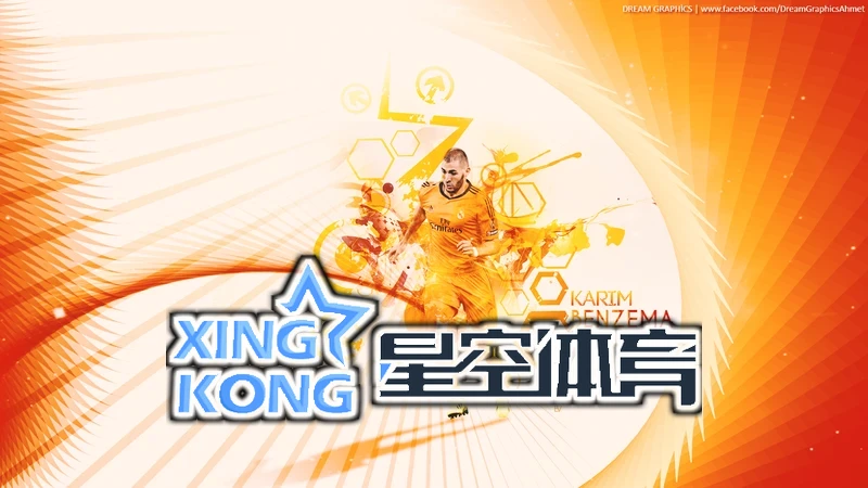 星空体育综合app下载入口与版本信息示意图