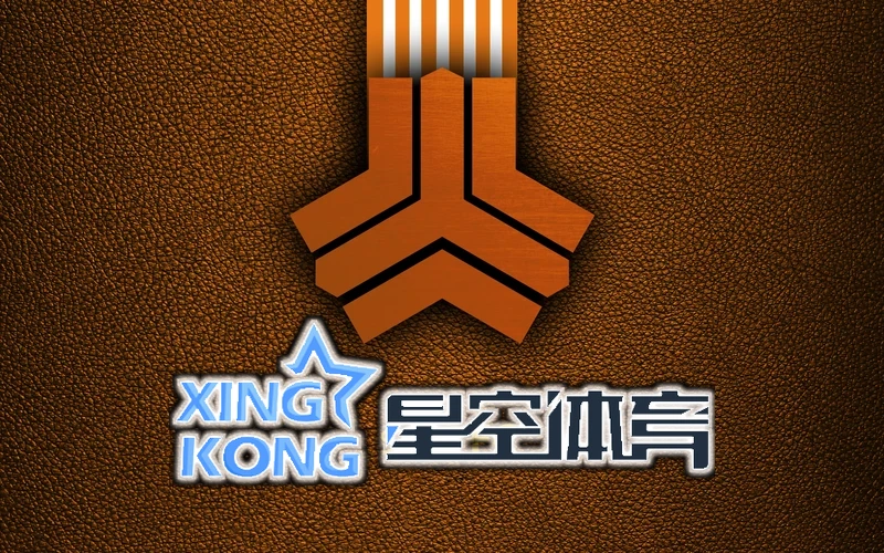 星空体育在线网址相关图片