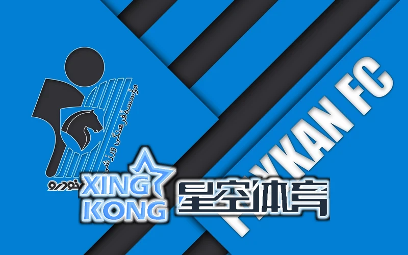 星空综合・(中国)官方网站相关图片