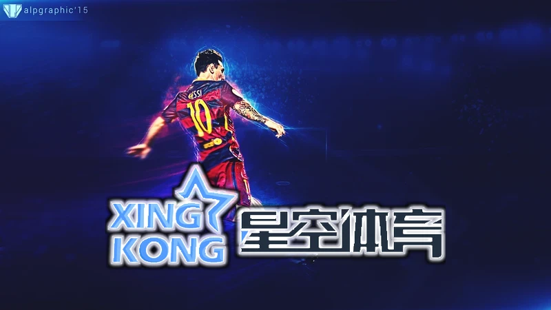 星空app官网下载官方网站相关图片