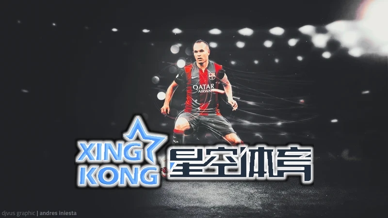 星空官网免费入口相关图片