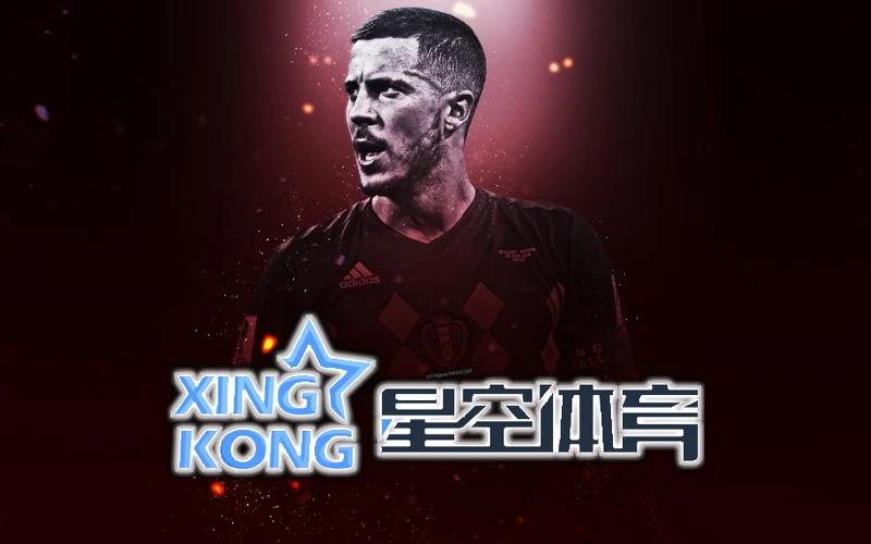 更多关于星空・综合体育的精彩瞬间