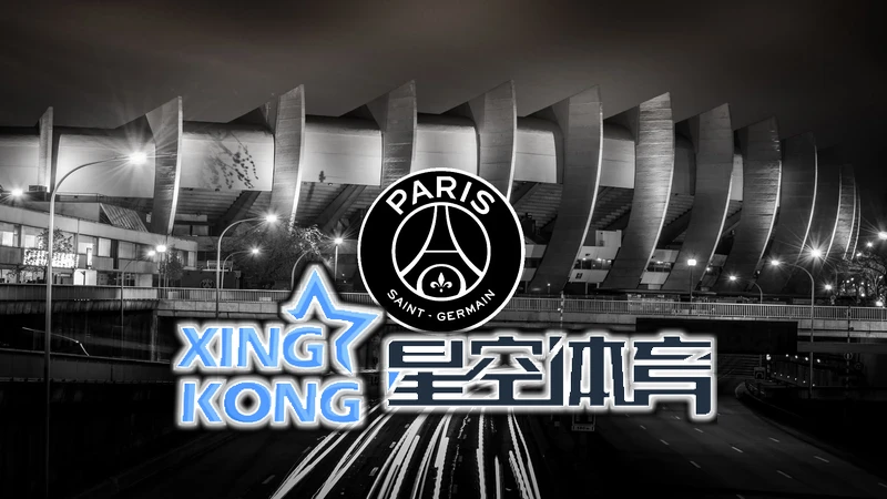 星空综合・(中国)官方网站相关图片