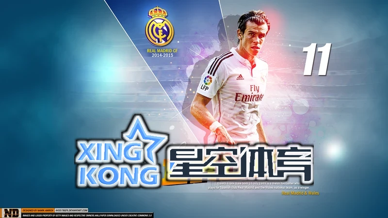 星空综合app官网登录入口相关图片-手电筒照射墙面线索
