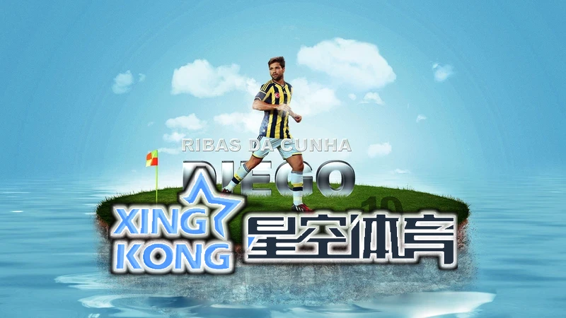 xingkong体育数据看板与趋势图表展示