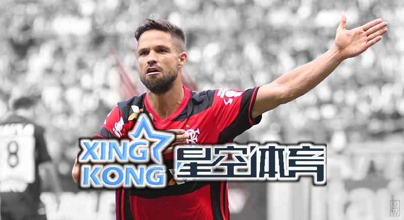 星空综合体育网页版登录相关图片