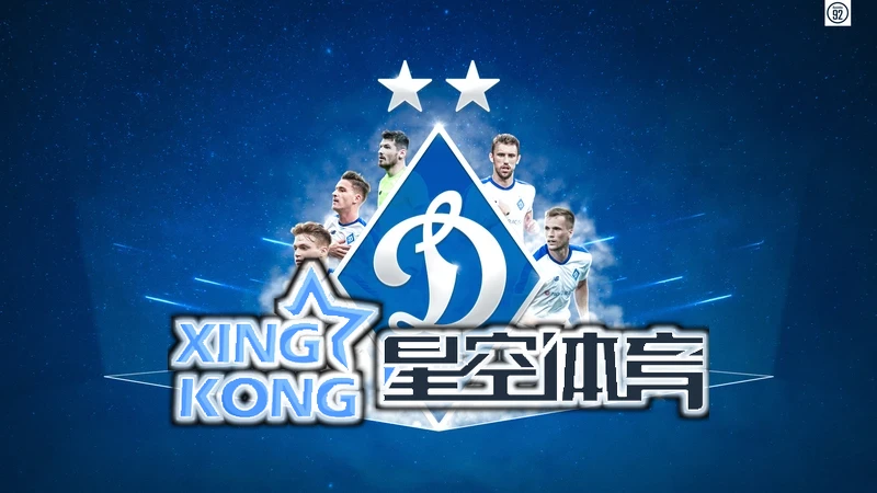星空手机网页版登录入口电脑版模拟器设置界面