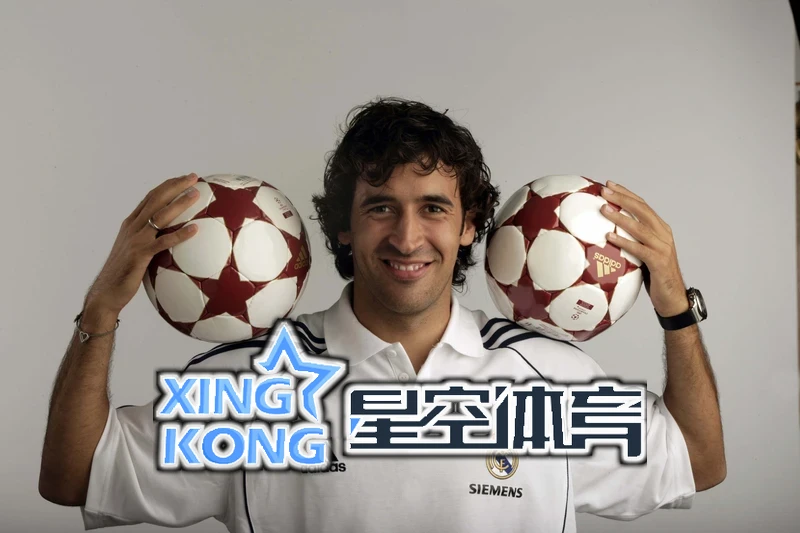 星空xk(中国)体育官方网站相关图片
