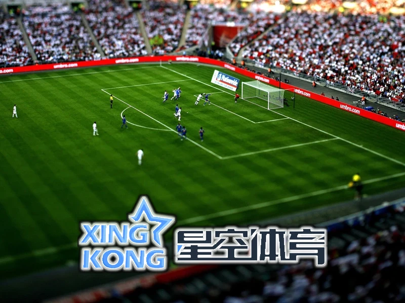 星空体育5.0app下载相关图片