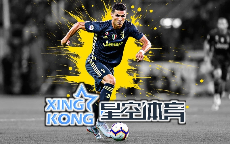 星空体育相关图片