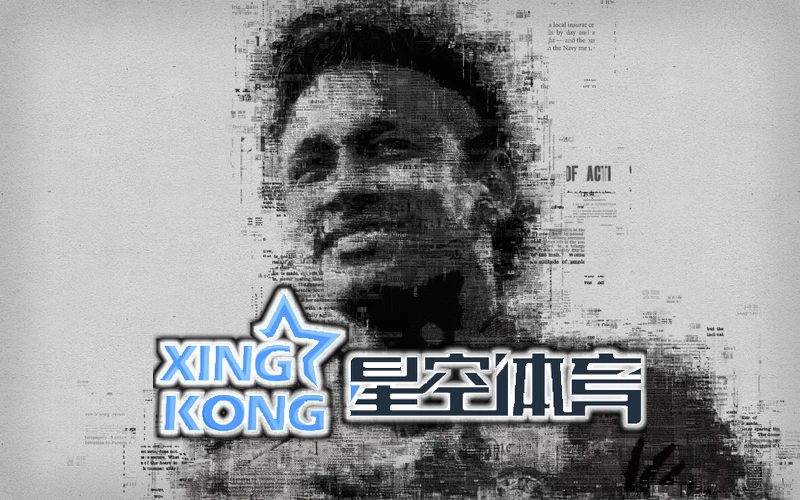 星空·全站体育网页登录入口的体育赛事