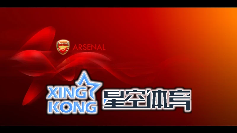星空・体育网页登录入口应用场景与性能表现示意图