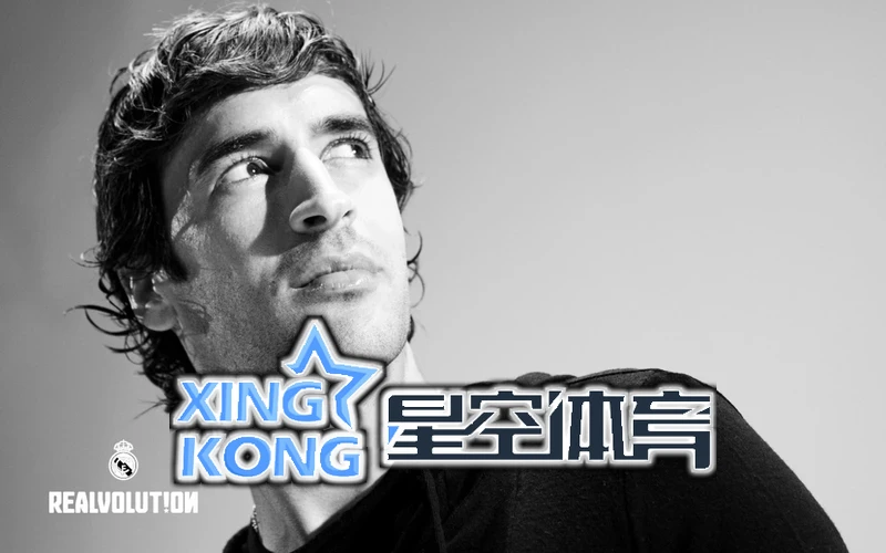星空体育在线登录官网相关页面与体育数据服务示意