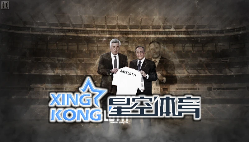 xingkong体育相关图片