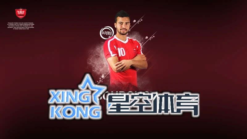 星空体育在线登录入口手机版相关图片