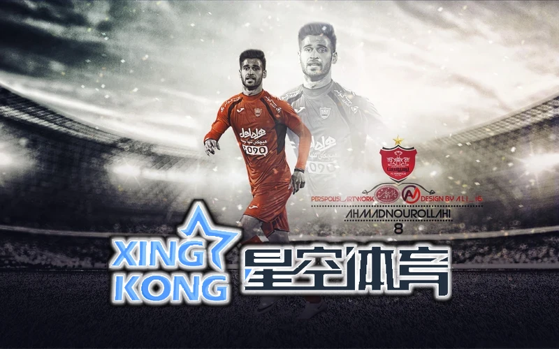 星空・全站APP登录入口在哪儿相关图片