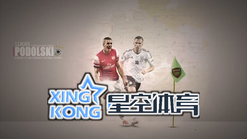 星空娱乐相关图片