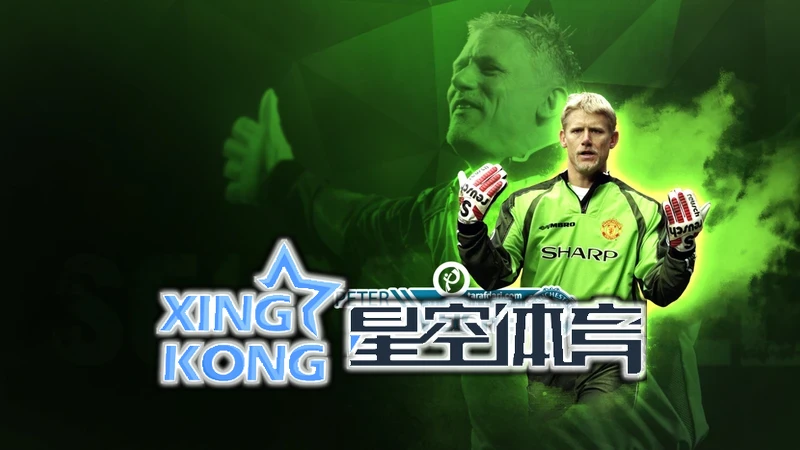 星空体育网页登录入口相关图片