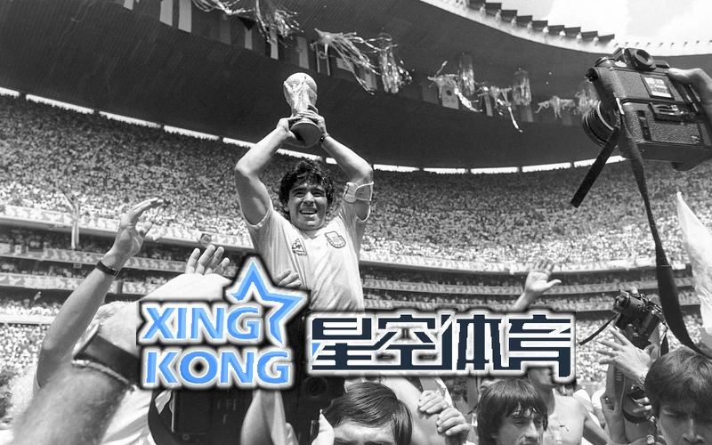 星空・综合体育app官网登录互动社区界面