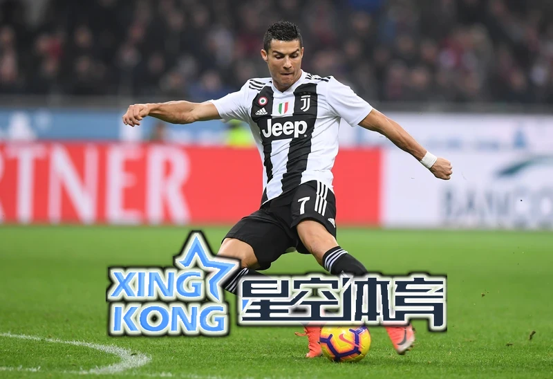 xingkong体育相关图片