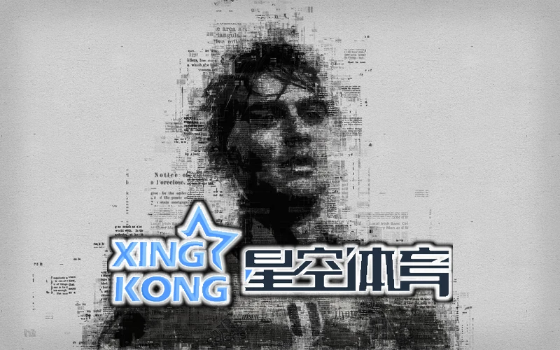 星空体育app官方下载登录界面