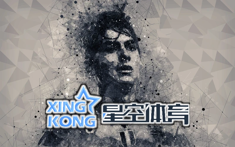 星空app下载最新版本内容 星云渲染细节