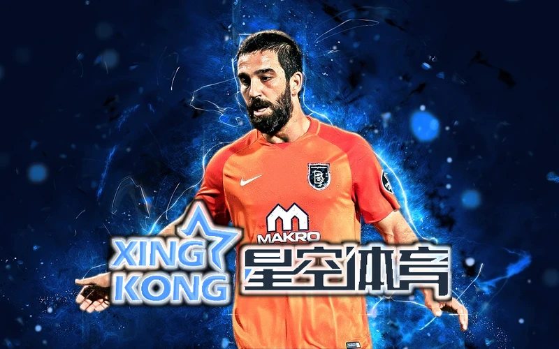 星空体育综合入口相关图片