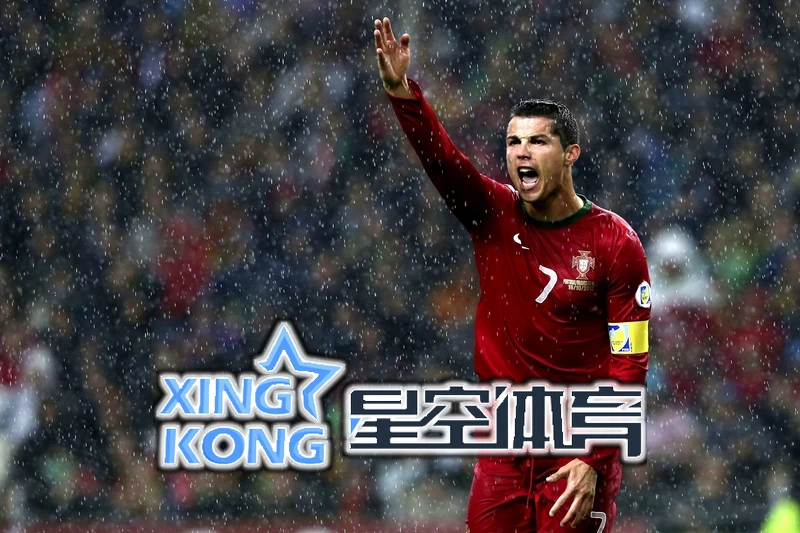 星空・全站APP登录入口在哪儿相关图片