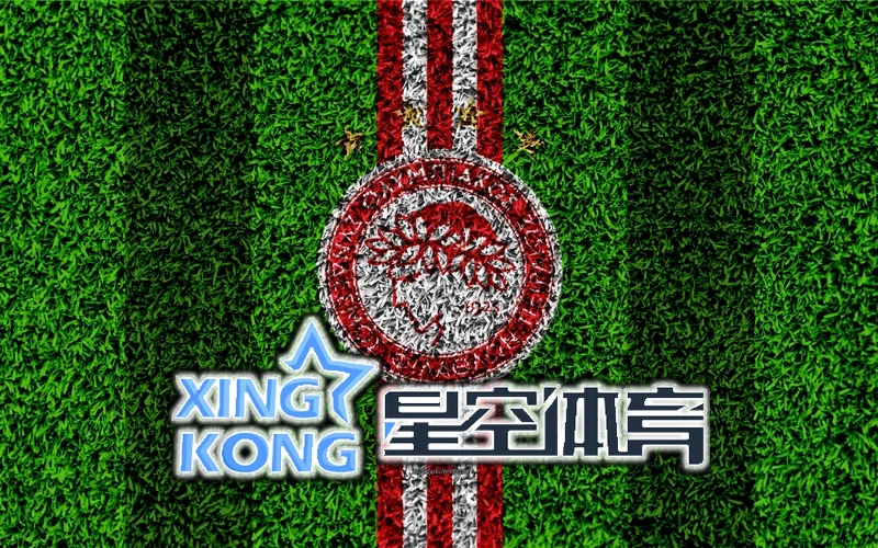 星空体育app相关图片