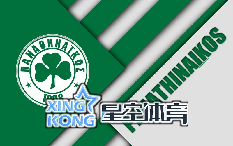 星空体育app官方下载发布会