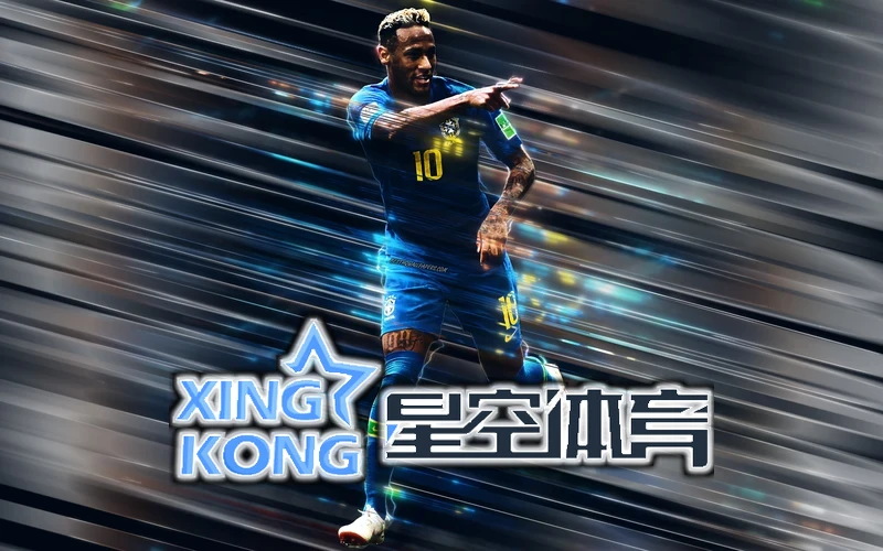 星空体育网站登录入口让生活更美好