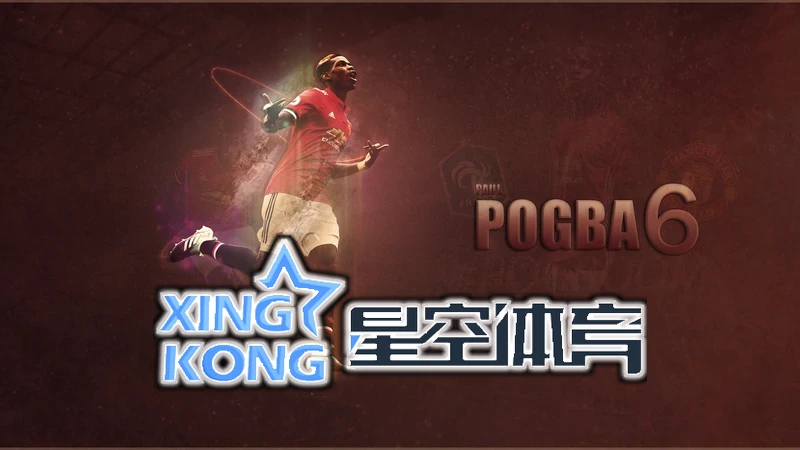 玩家反馈与社区反应